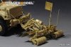 Voyager Model  PE351104 Modern US Army Spark Mine Roller Upgrade Set For PANDA HOBBY 1/35